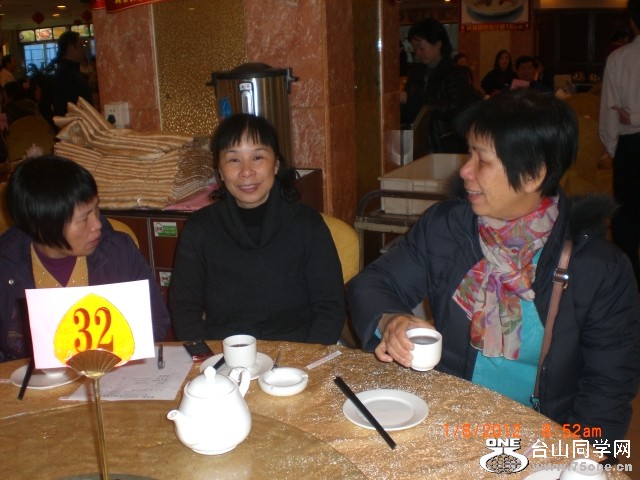 CIMG0006.JPG