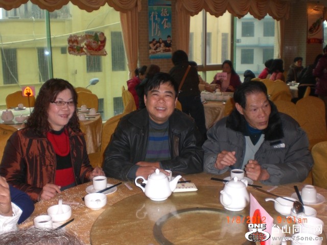 CIMG0018.JPG