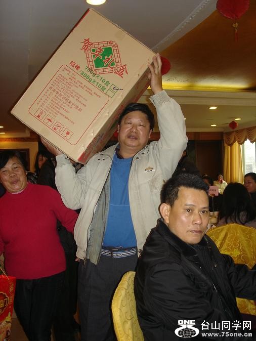 3950_97a113260041575817dab97bde4d4.jpg