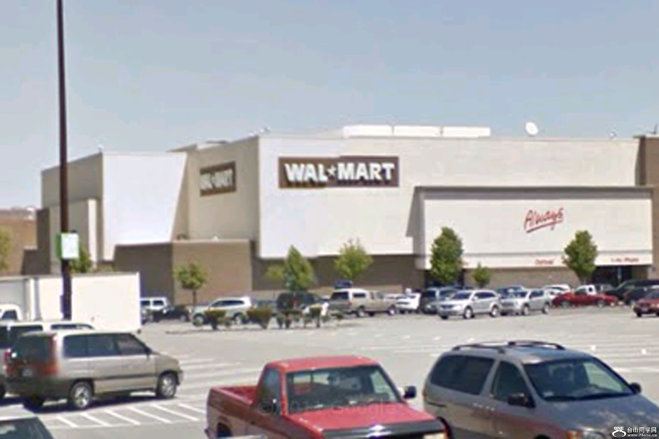 Wal-Mark.jpg