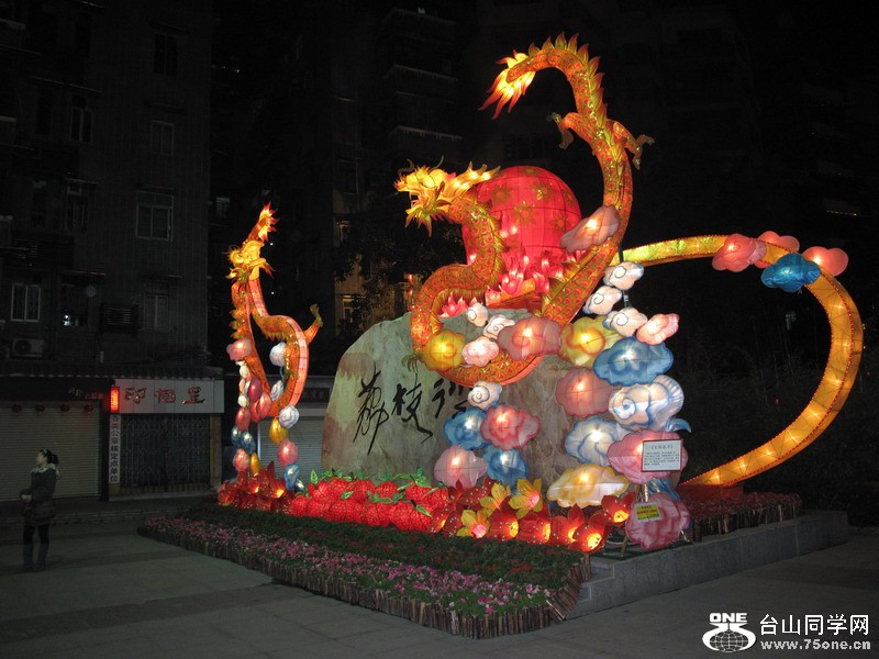 ֦2012.2.3 012.jpg