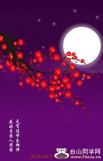 201031320596490.jpg