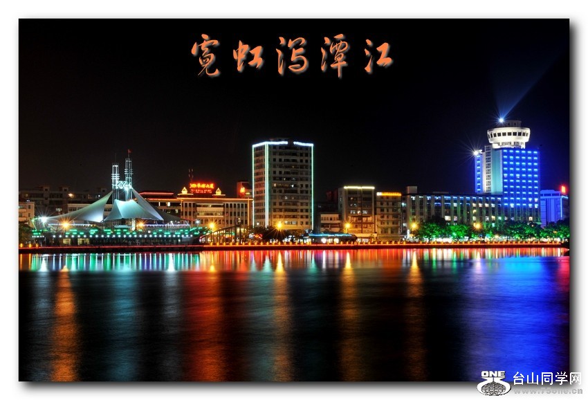 ��Ƭ 0101_conew1.jpg