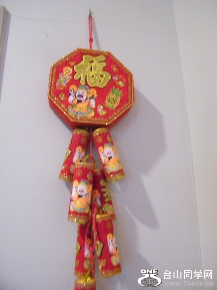DSCF1115.JPG