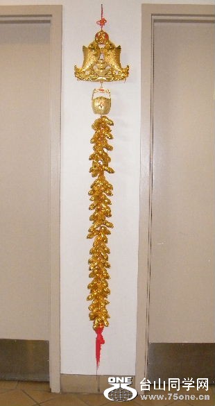 DSCF1109.JPG