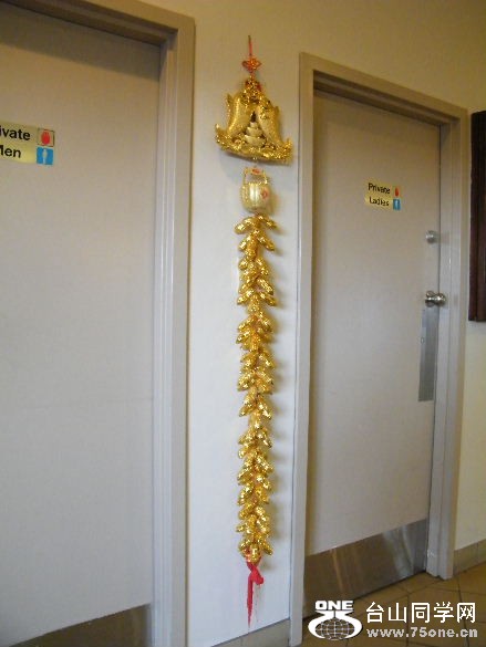 DSCF1114.JPG