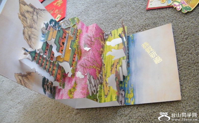 DSCF1597.JPG
