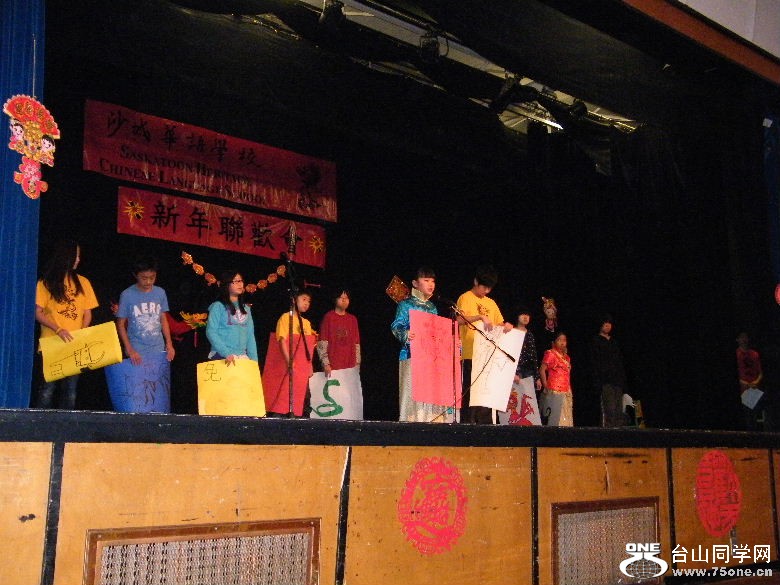 DSCF1699.JPG