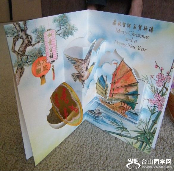 DSCF1593.JPG