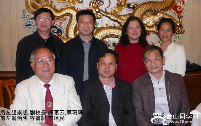 P1210327.JPG