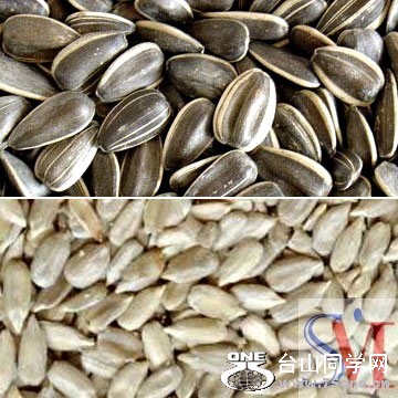 157710_hulled_sunflower_seed_kernels.jpg