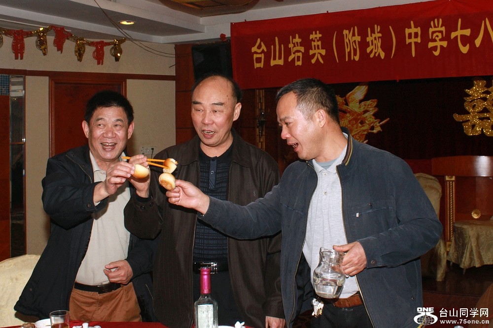 IMG_2438A.jpg