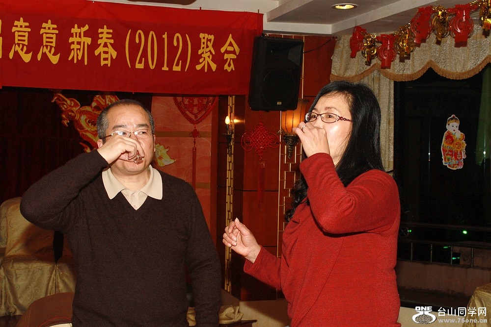 IMG_2409A.jpg