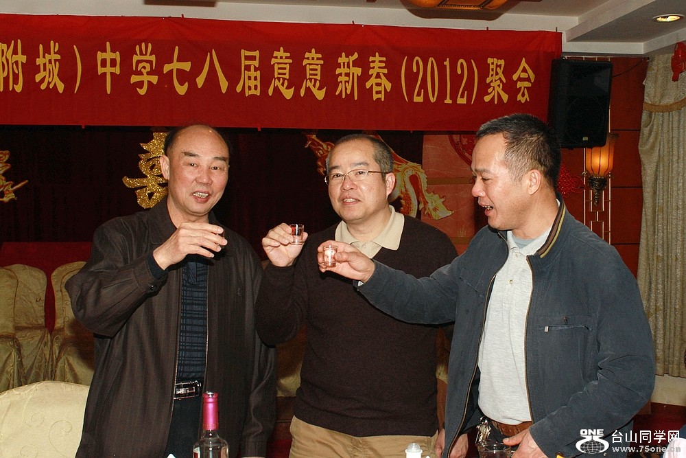 IMG_2421A.jpg