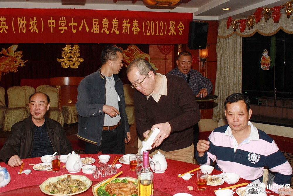 IMG_2374A.jpg