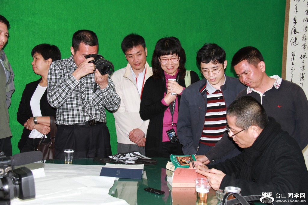 103.jpg