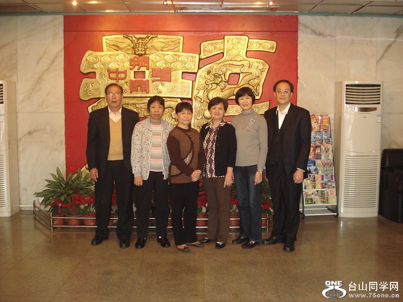 kok&nbsp;&nbsp;chun&nbsp;&nbsp;12.18.2011 018_.jpg