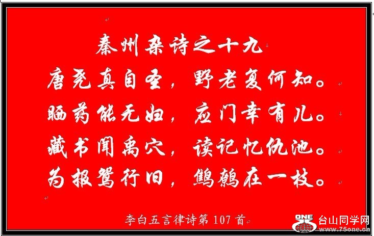107.jpg