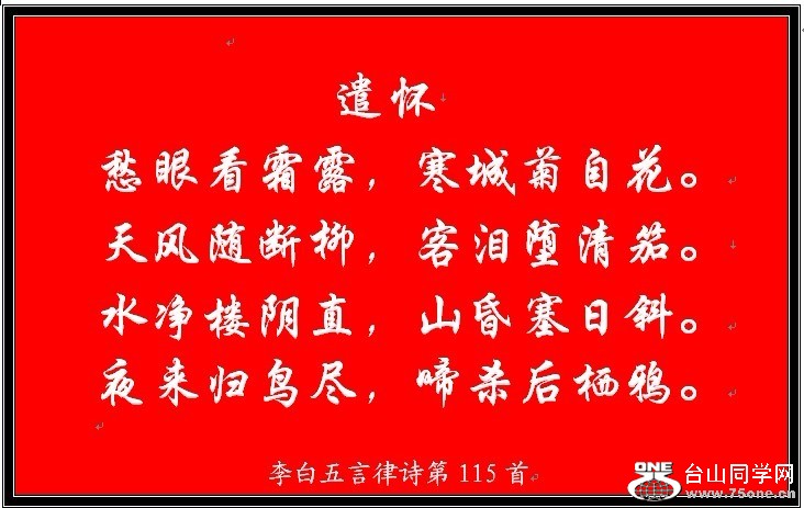 115.jpg