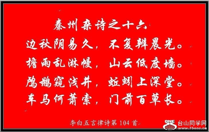 104.jpg