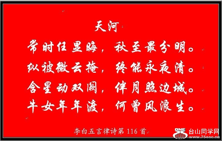 116.jpg