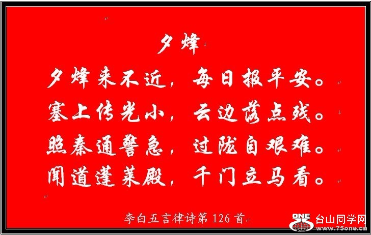 126.jpg