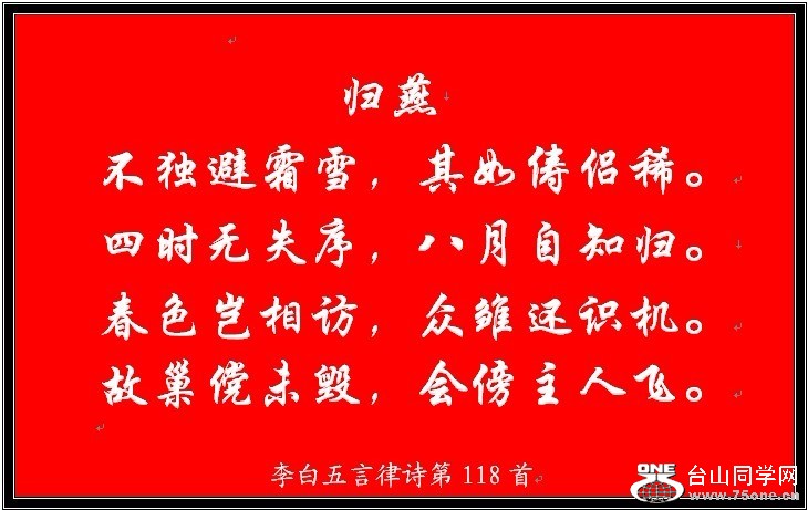 118.jpg