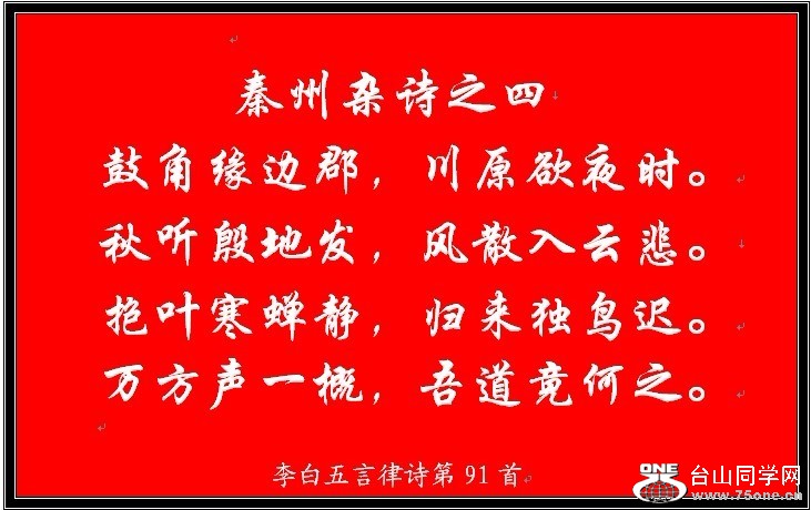 91.jpg