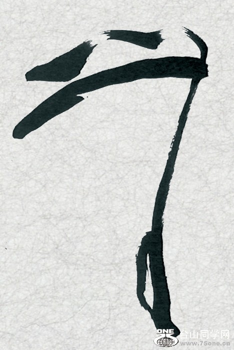 ƹǿ鷨Ʒ 2.jpg