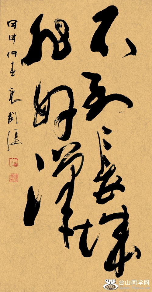 ƹǿ鷨Ʒ 6.jpg
