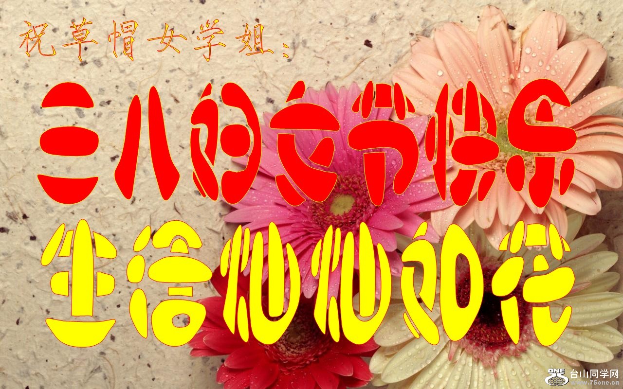 201102211054443079_conew3.jpg