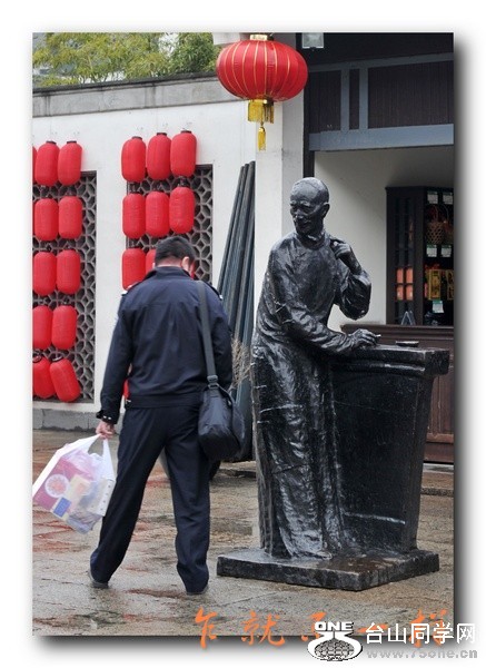 ��Ƭ 2101_conew1.jpg