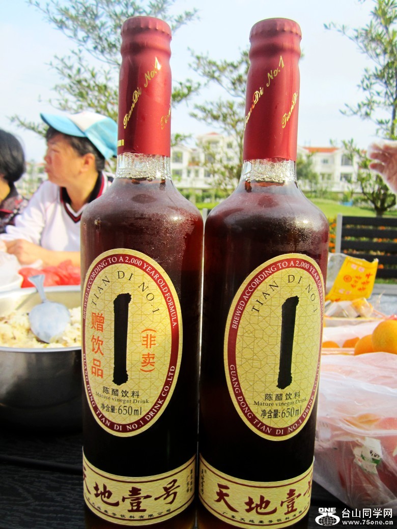 3.8�� 135_conew1.jpg