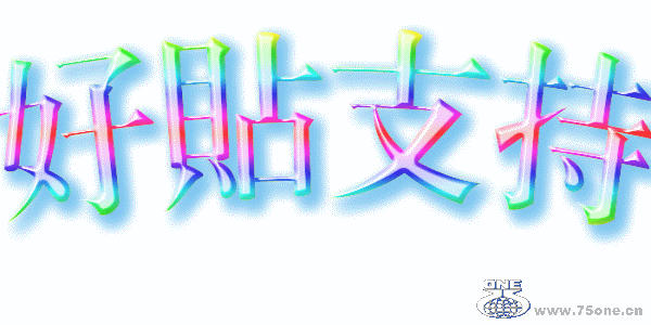 o_fec2ef3c7799124b917352b3930d1774.gif