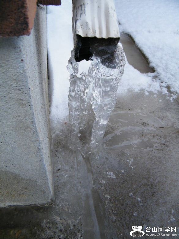 DSCF2075.JPG