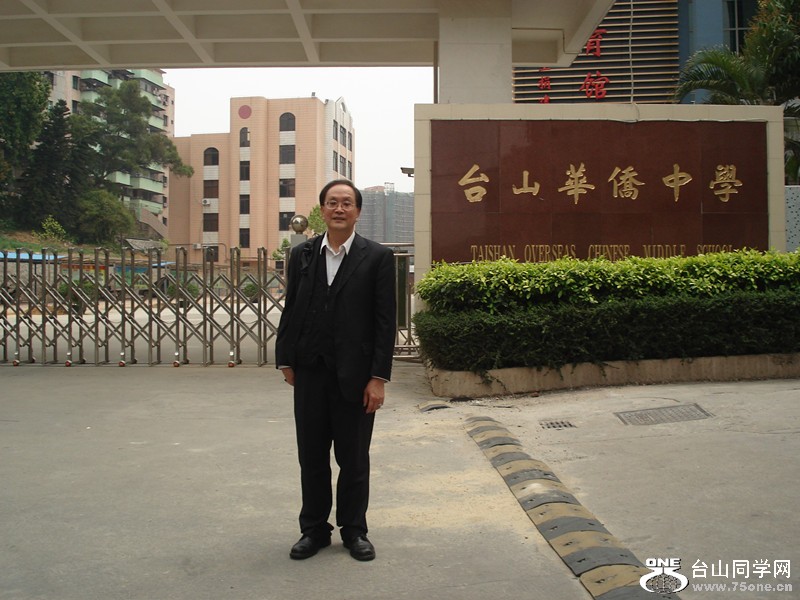 kok&nbsp;&nbsp;chun&nbsp;&nbsp;12.18.2011 019_.jpg