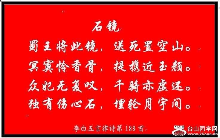 188.jpg