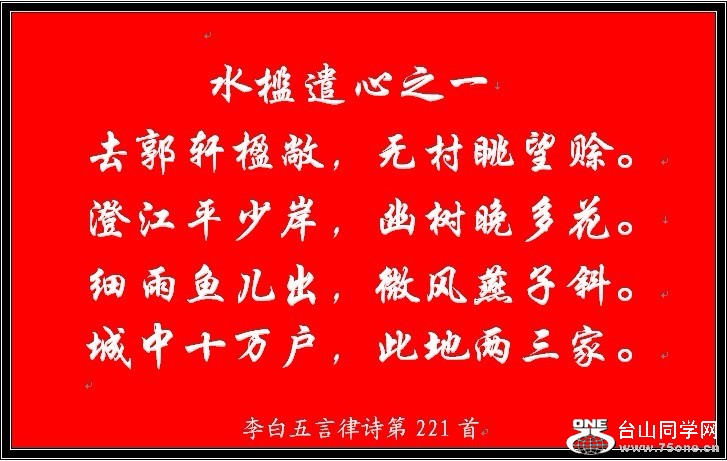221.jpg