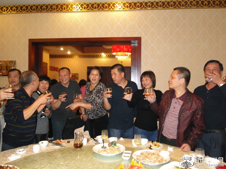 DSC06734_conew1.jpg