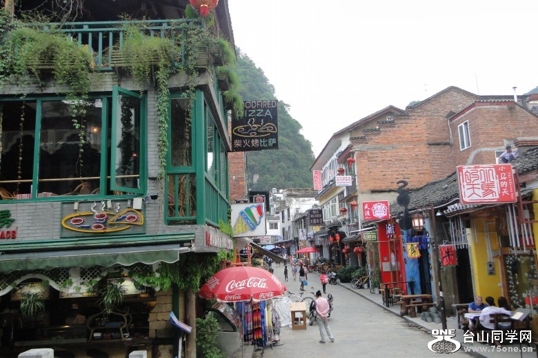 DSC06757_conew1.jpg