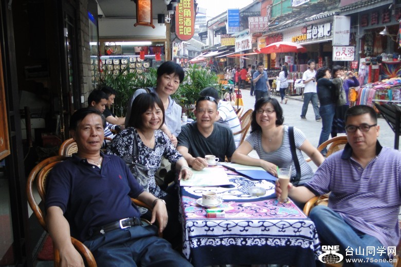 DSC06770_conew1.jpg