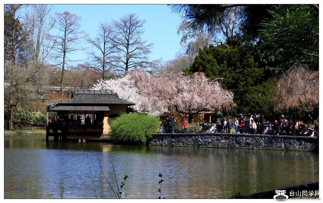 }u -ձ@12-3 144-a.jpg