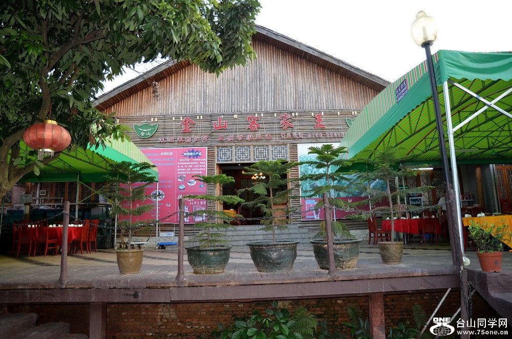 140.jpg