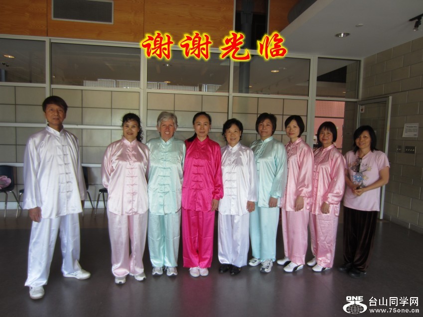 IMG_2552_conew1.JPG
