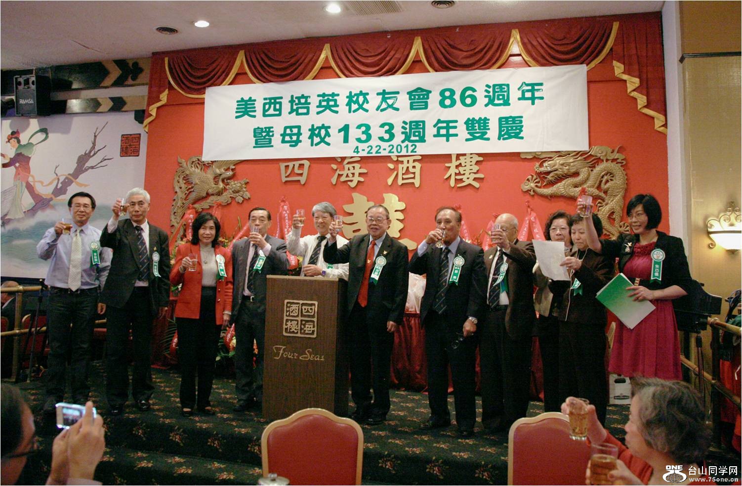 Picture7.jpg