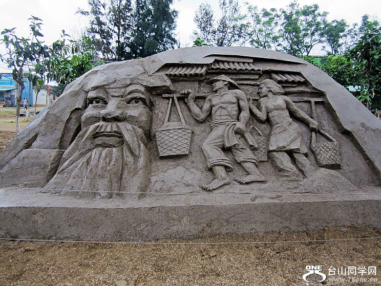 ��ɳ�� 113_conew1.jpg