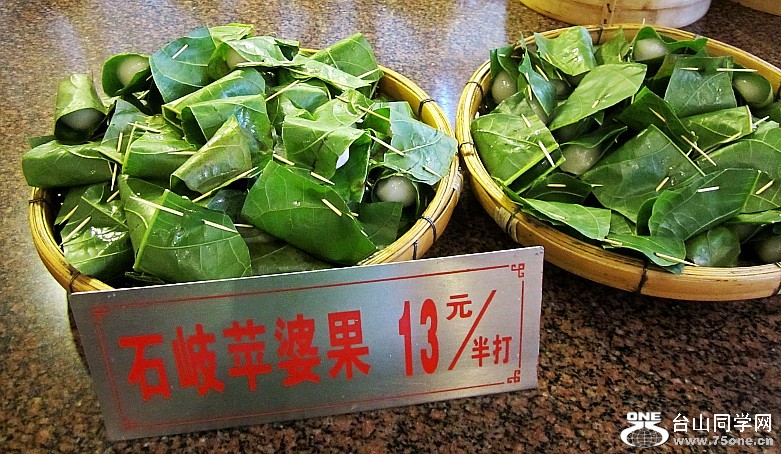 ɻʯ᪡ʨ 282_conew1.jpg