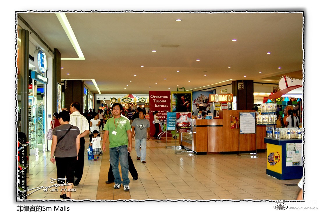 DSC_0182 eSm Malls.jpg