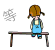 922_f2b7129514213586c9b8c47cf9a5f.gif