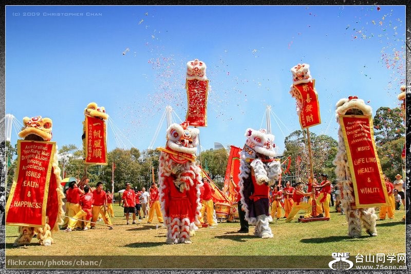 lion_dance_1.jpg